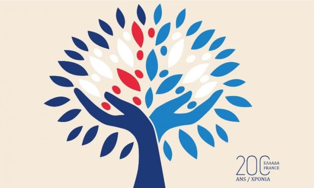 Γαλλικό Ινστιτούτο: Τιμά την επέτειο των 200 χρόνων από την Ελληνική Επανάσταση